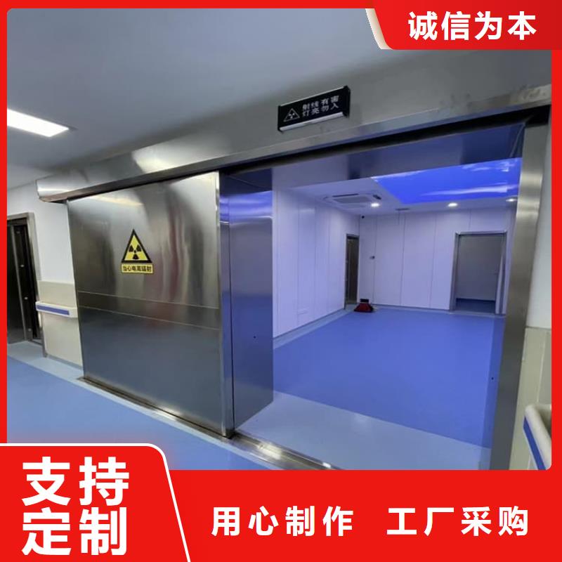 电动防护铅门2个铅当量畅销全省