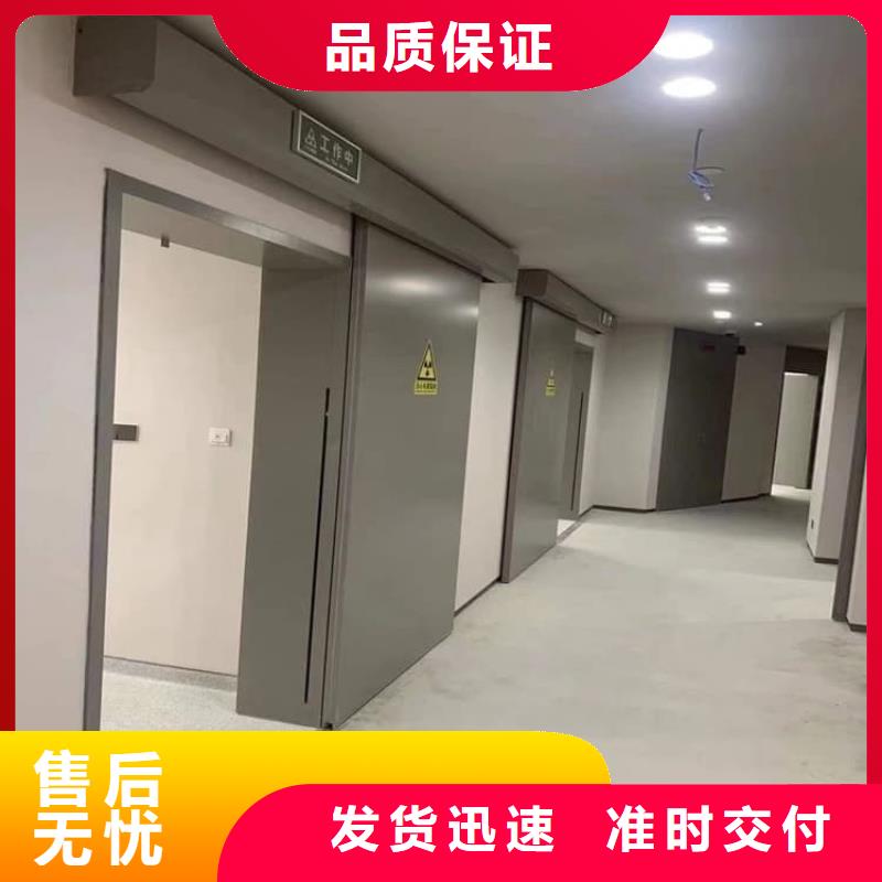 常年供应铅门4当量-口碑好