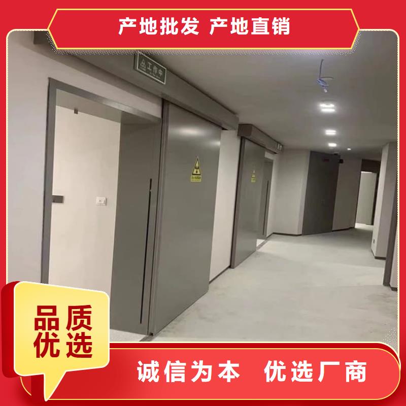 不锈钢双开铅门-不锈钢双开铅门放心之选