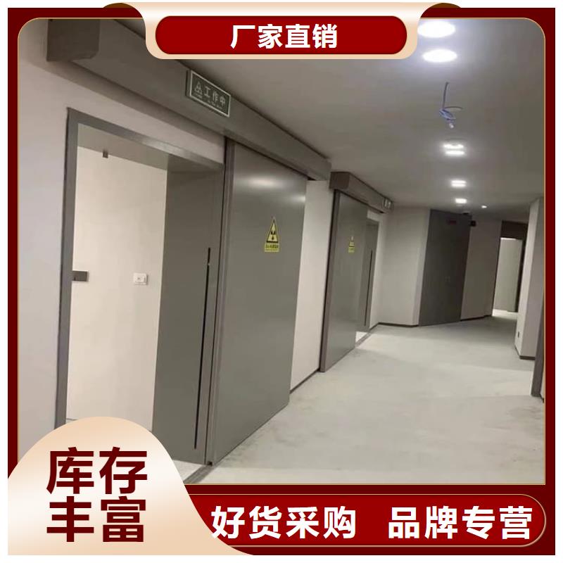 #手动单开子母门#-价格透明