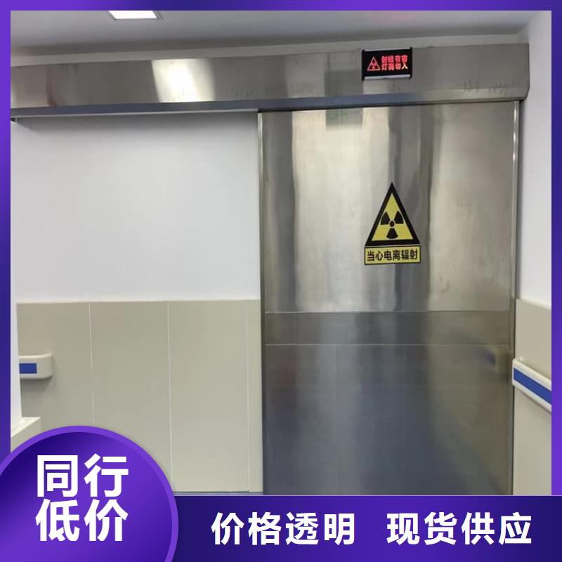 铅板门1000*2200mm*4mmpb可配送到厂