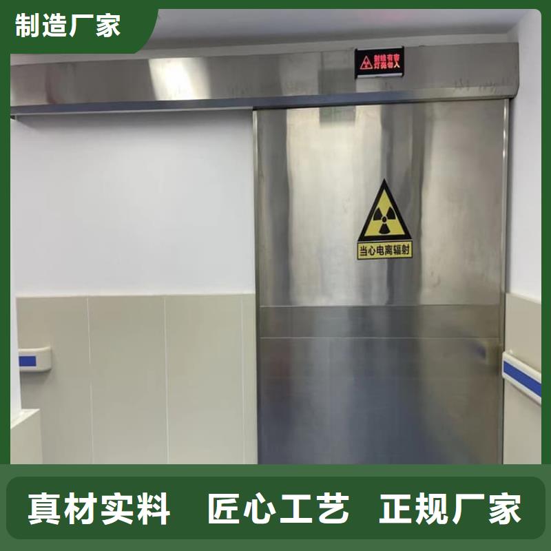 手动铅门行业动态