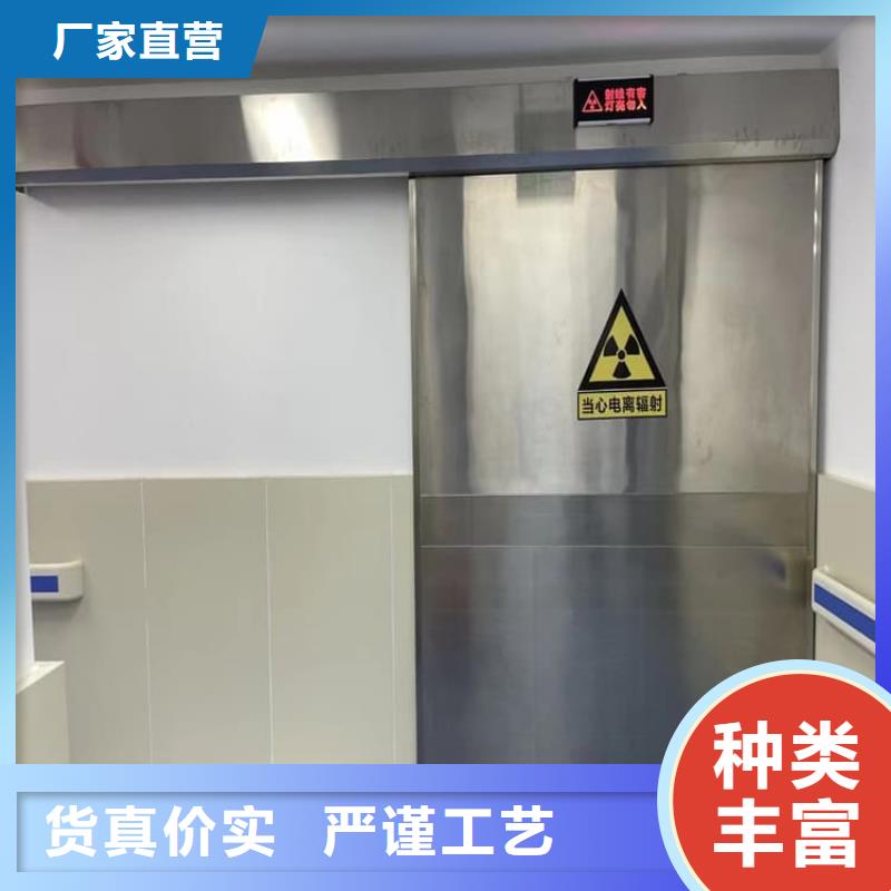 電動鉛門4個鉛當量-電動鉛門4個鉛當量貨比三家