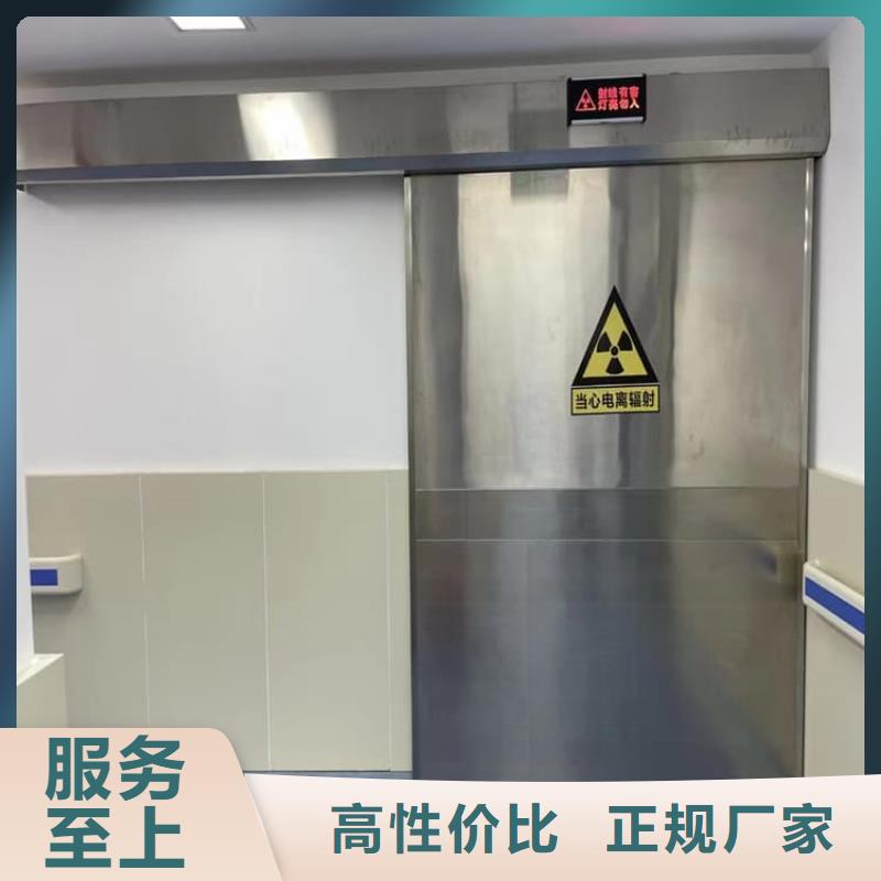 2025厂家直销##电动铅门4个铅当量##价格合理