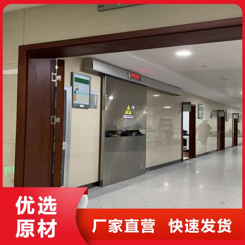 畅销的手拉铅门生产厂家