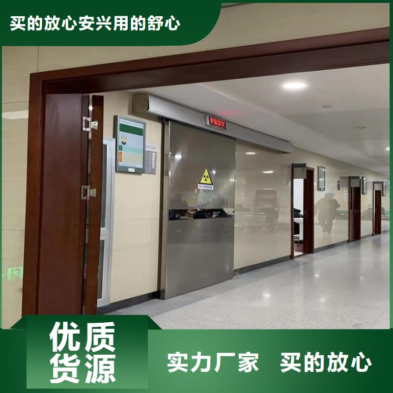 #手动铅门#-生产厂家