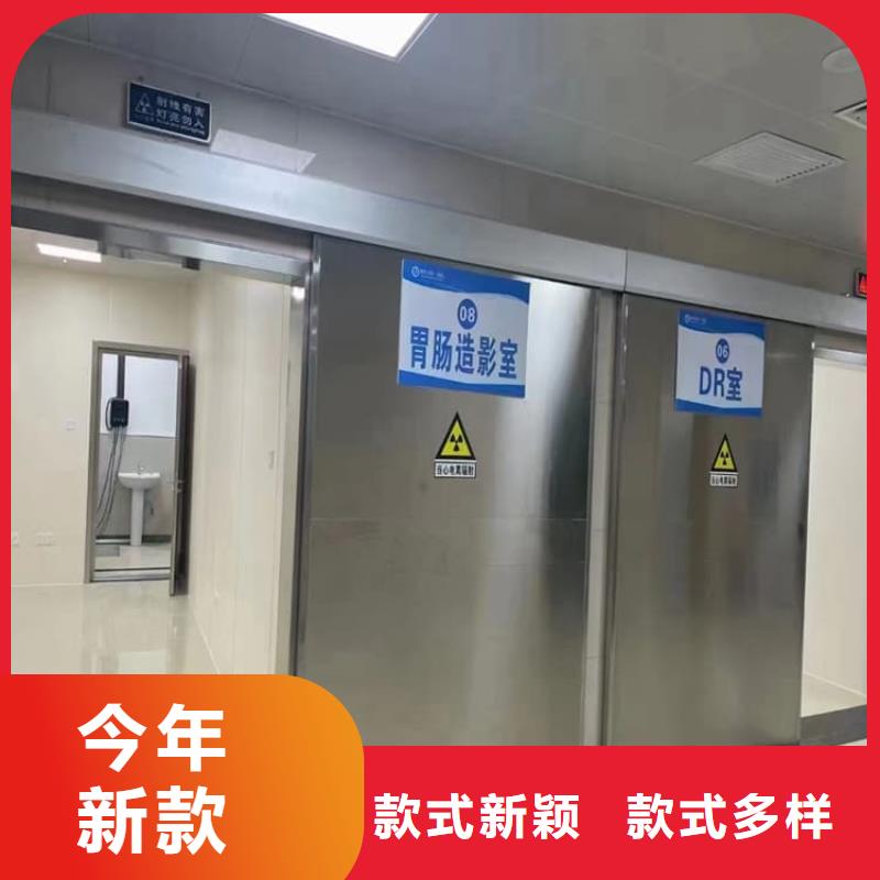 不锈钢双开铅门-实力厂家