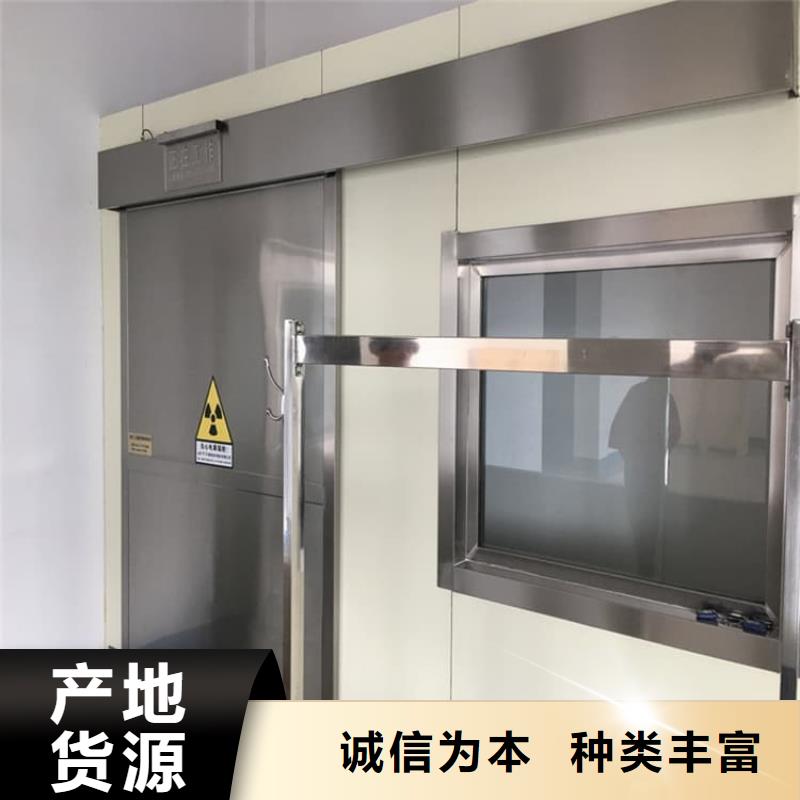 铅门3mmpb铅当量-铅门3mmpb铅当量定制