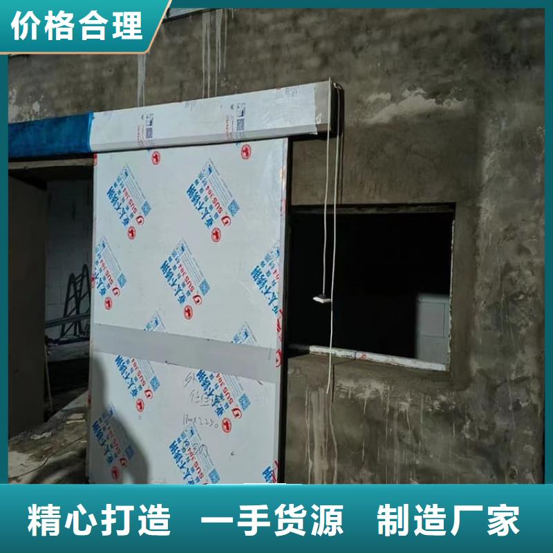 值得信赖的电动推拉平移铅门经销商