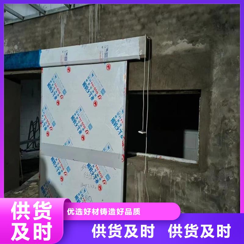 輻射防護(hù)鉛門廠家實力雄厚