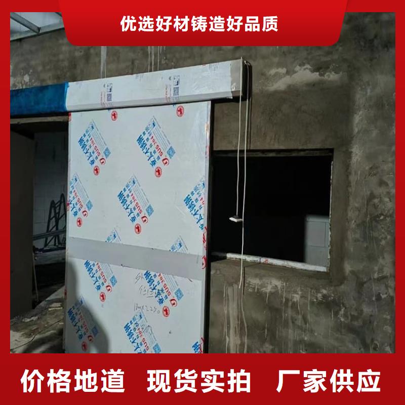 销售防辐射铅板门的厂家