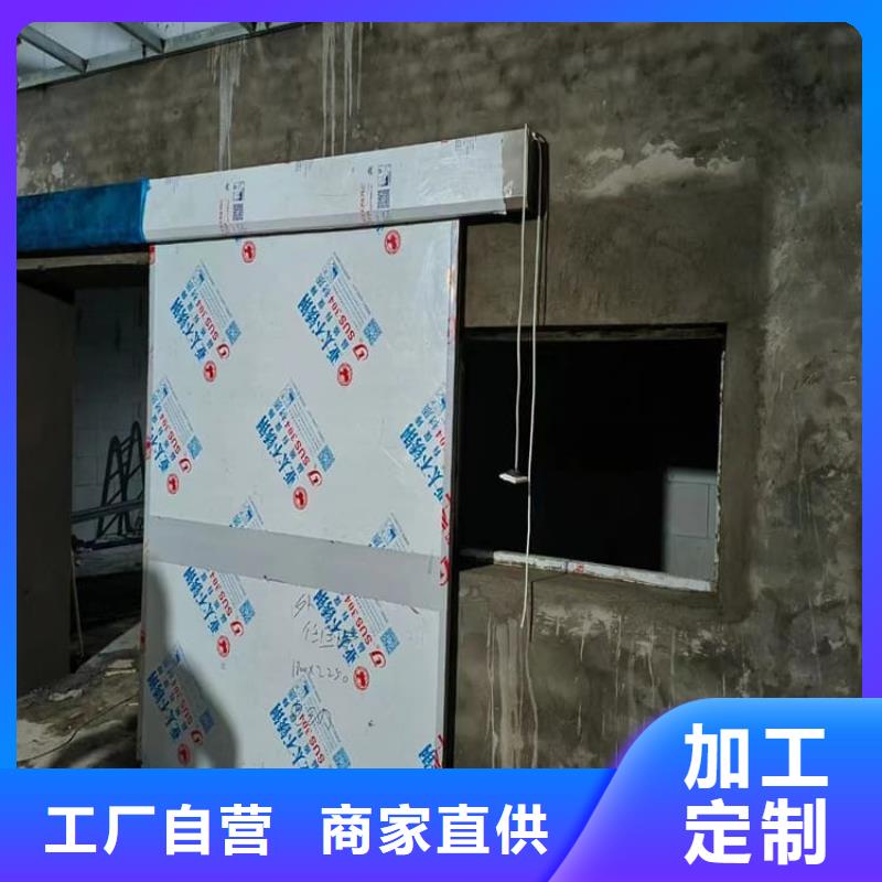 电动防辐射铅门优惠幅度大