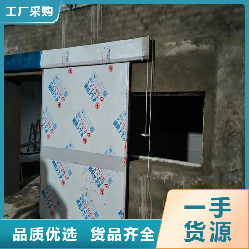 电动铅门4个铅当量-电动铅门4个铅当量货比三家
