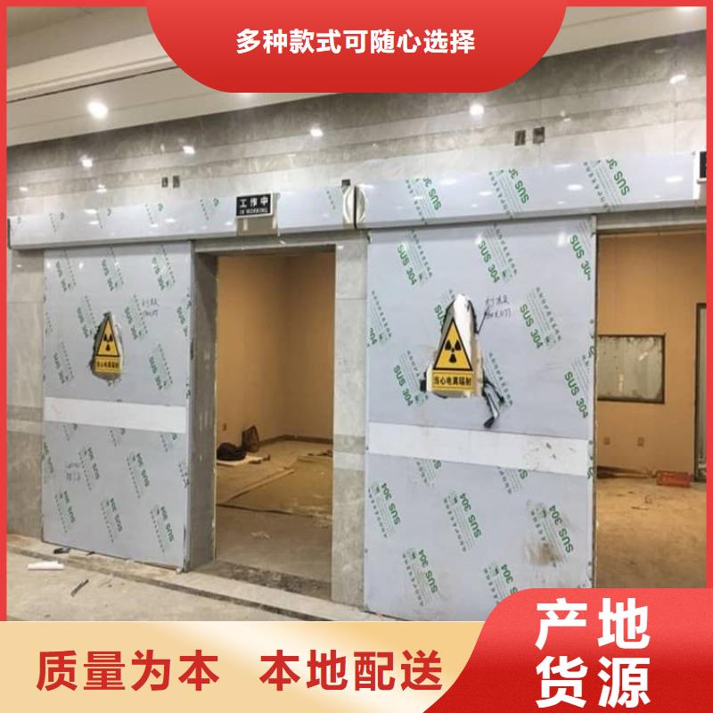 電動(dòng)鉛門咨詢