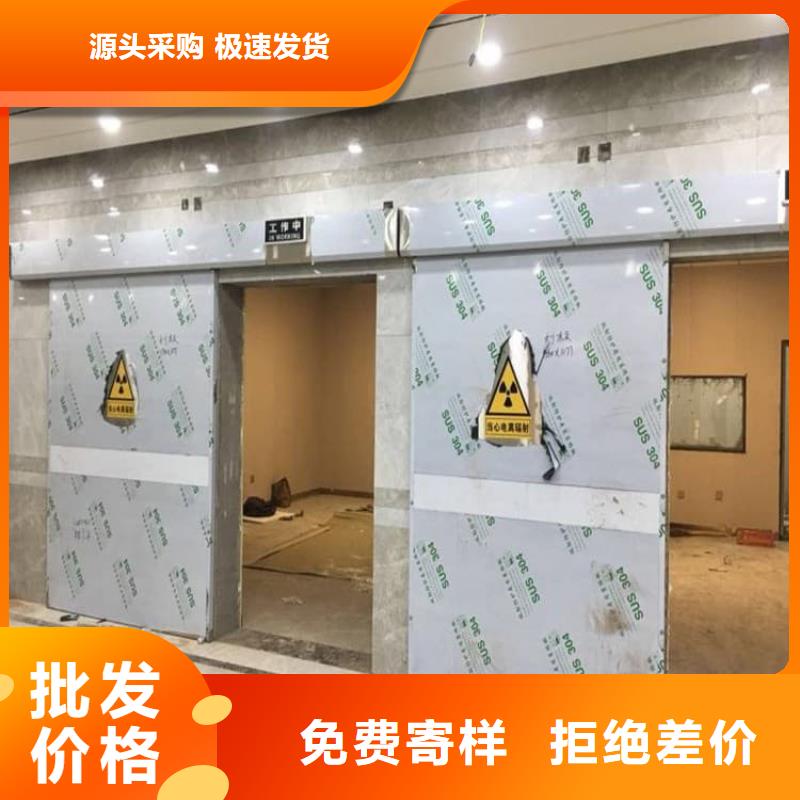 服务周到的电动防辐射铅门厂家
