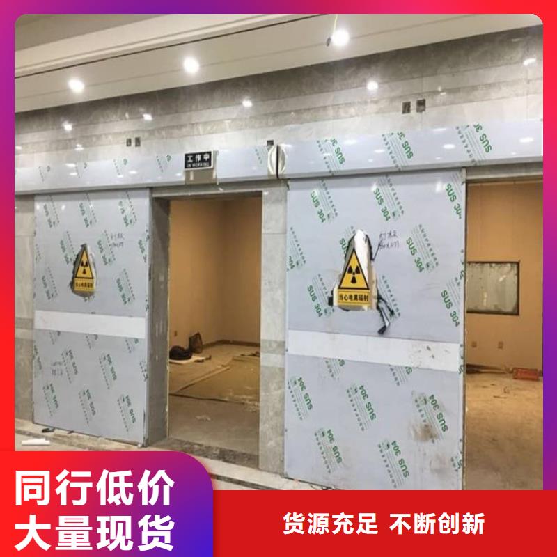 批发2mm铅门找康誉达辐射防护材料