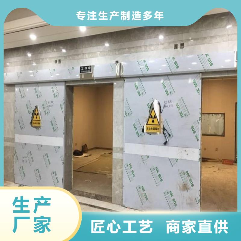 3mmpb鉛門產(chǎn)品規(guī)格介紹