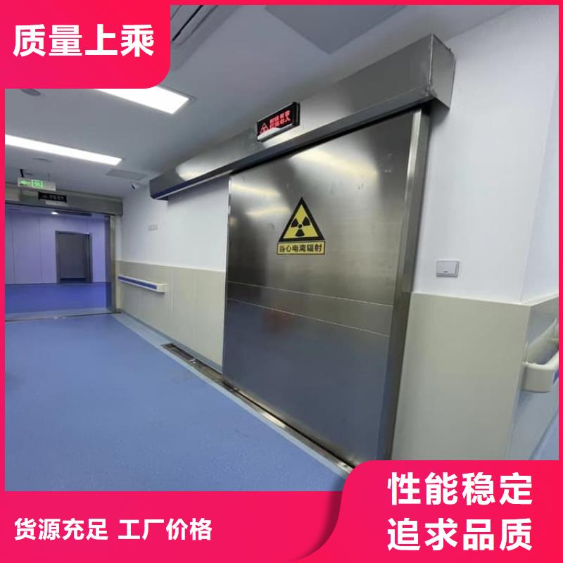 手动单开2个铅当量可靠满意