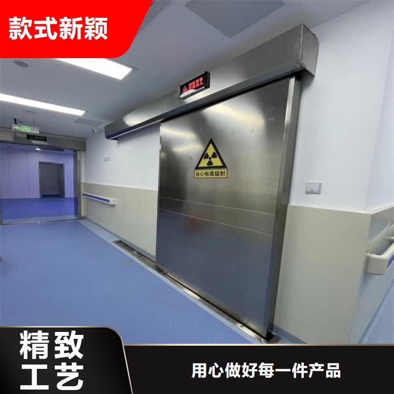 电动铅门4个铅当量、电动铅门4个铅当量价格