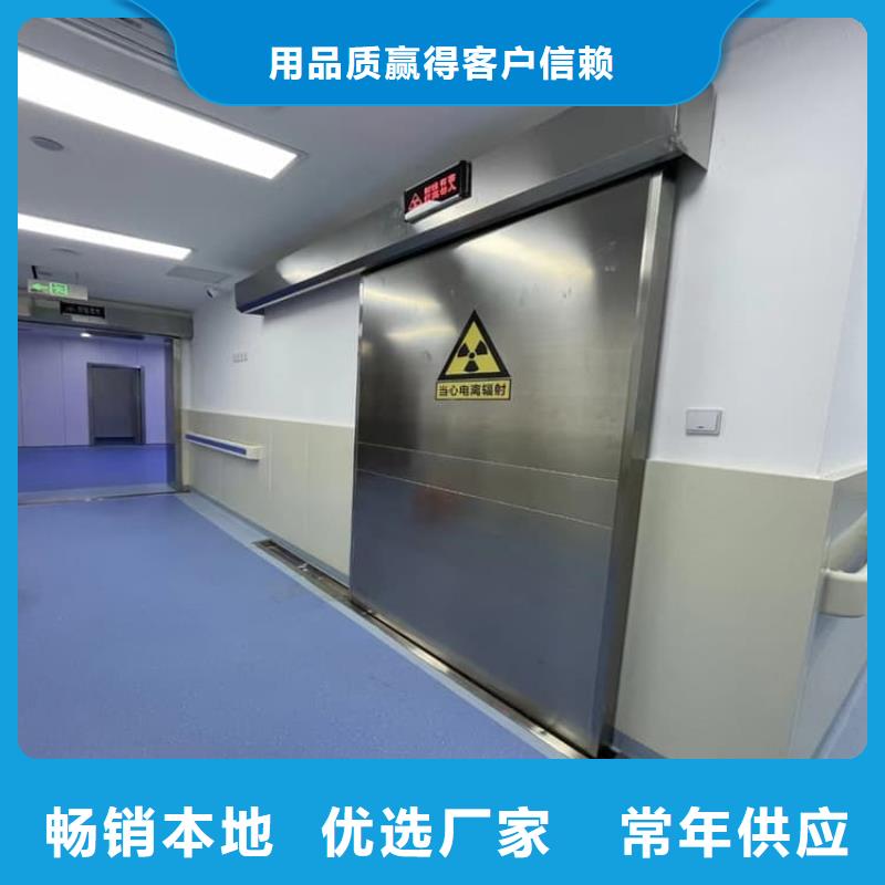不锈钢铅门_量大从优