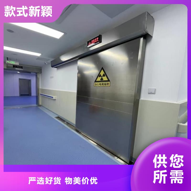 供应铅门3mmpb铅当量_精选厂家