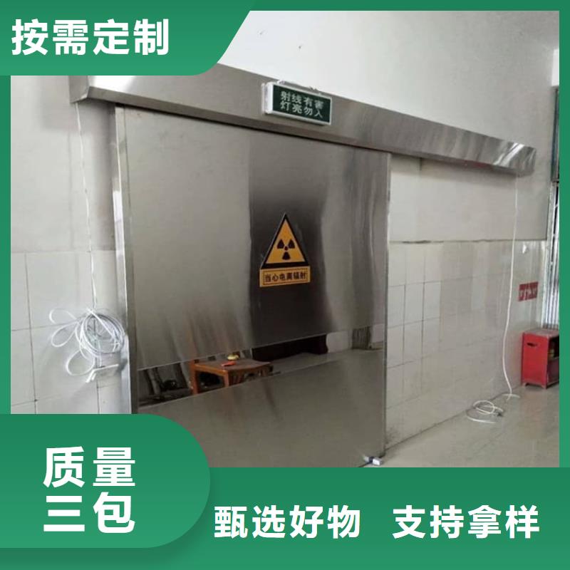 寵物醫(yī)院鉛門價格、寵物醫(yī)院鉛門廠家