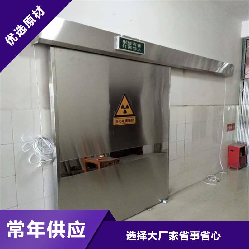 平移鉛板門售后服務好