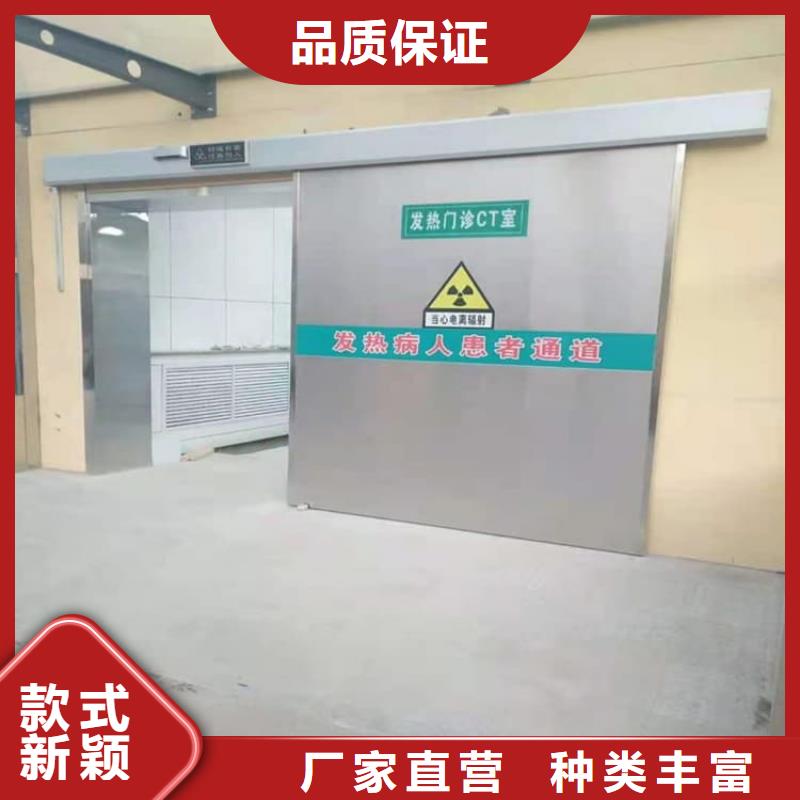 工业铅门现货质量好