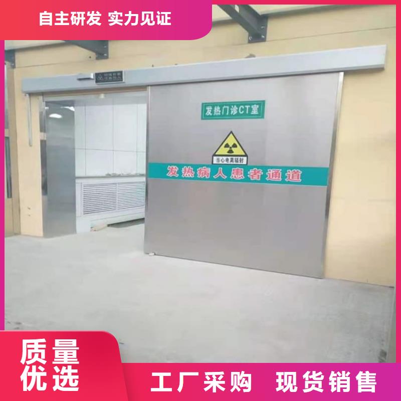 PET-CT电动推拉铅门源头厂家