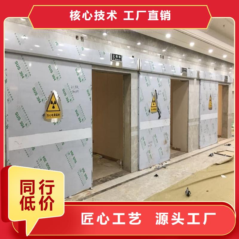 电动铅门4个铅当量-电动铅门4个铅当量货比三家