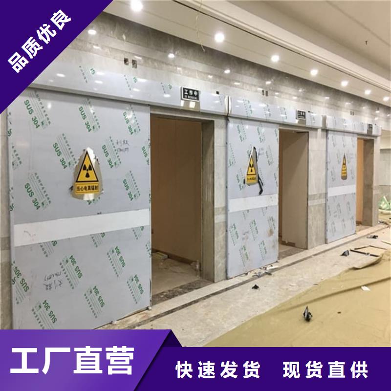 医用手动铅门生产厂家质量过硬