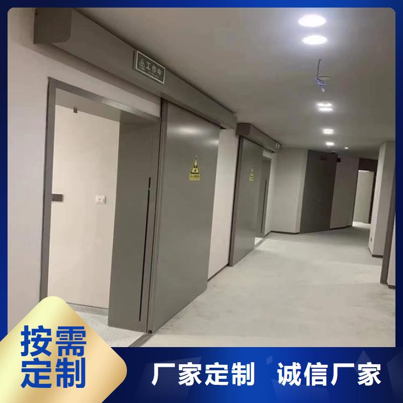 气密自动铅门价低同行