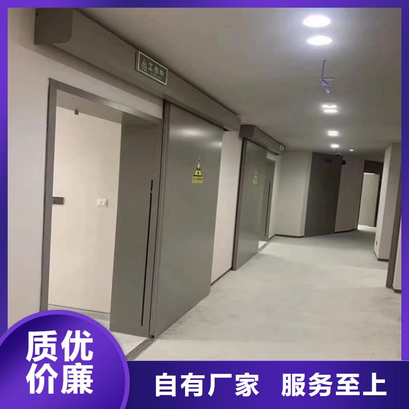 铅门4mmpb铅当量大厂家值得信赖