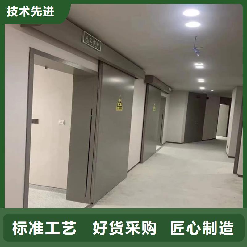 电动防护铅门2个铅当量畅销全省