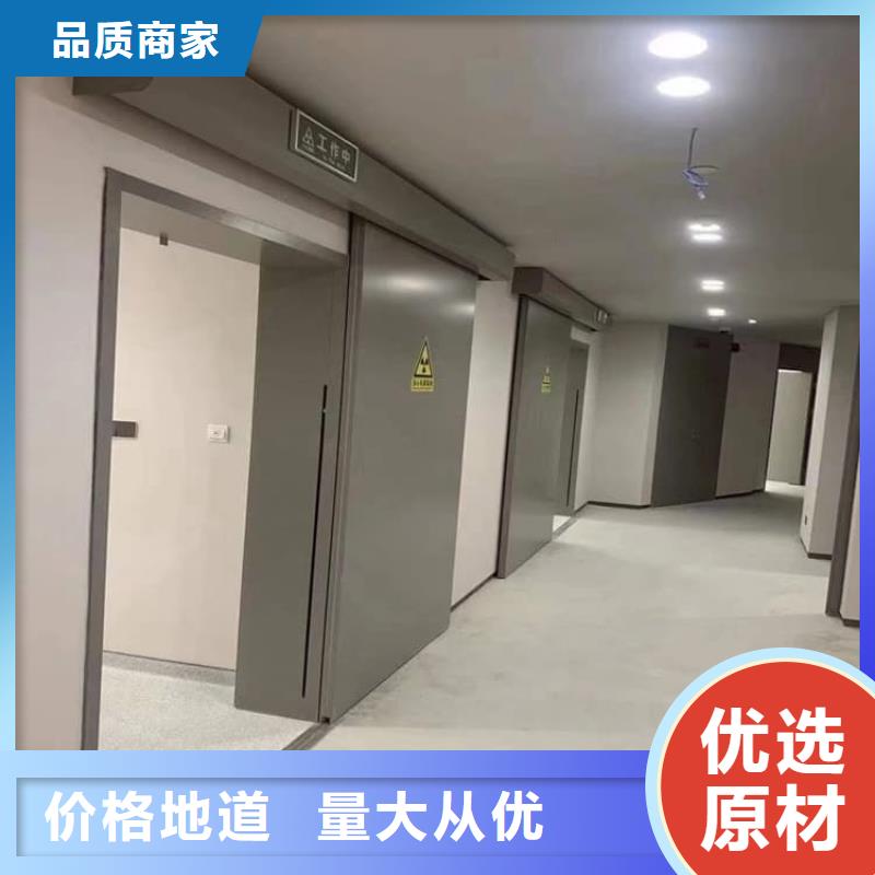 电动防辐射铅门订购找大品牌
