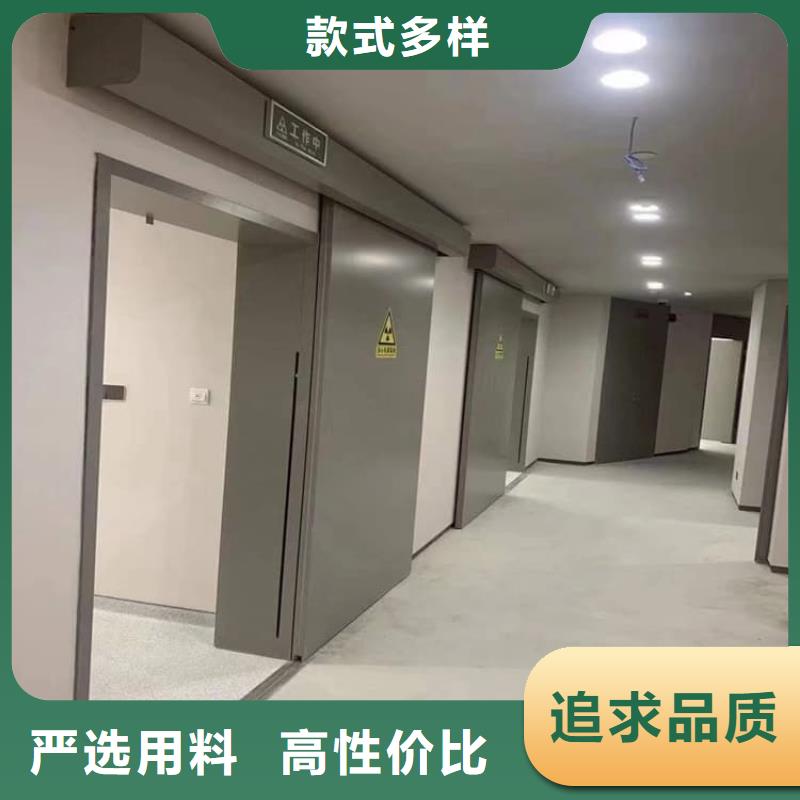 双开铅门_精益求精
