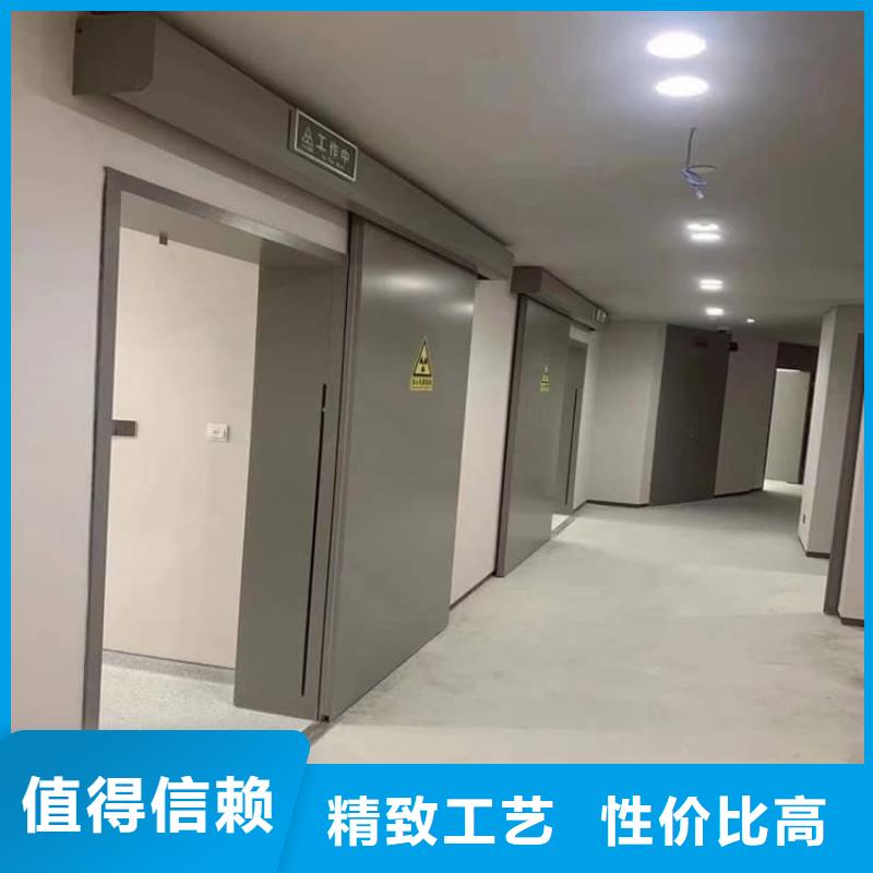 推拉铅门厂家-推拉铅门定制