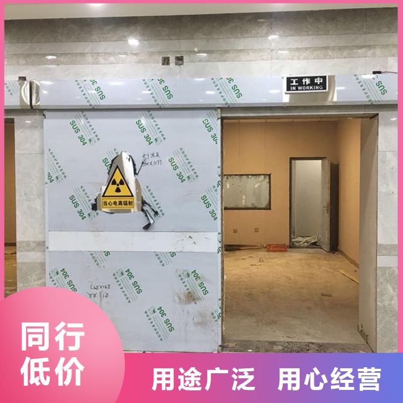 气密自动铅门如何购买