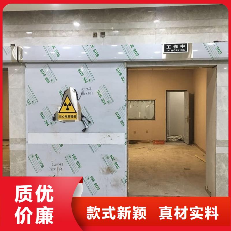 专业销售电动推拉铅门厂家