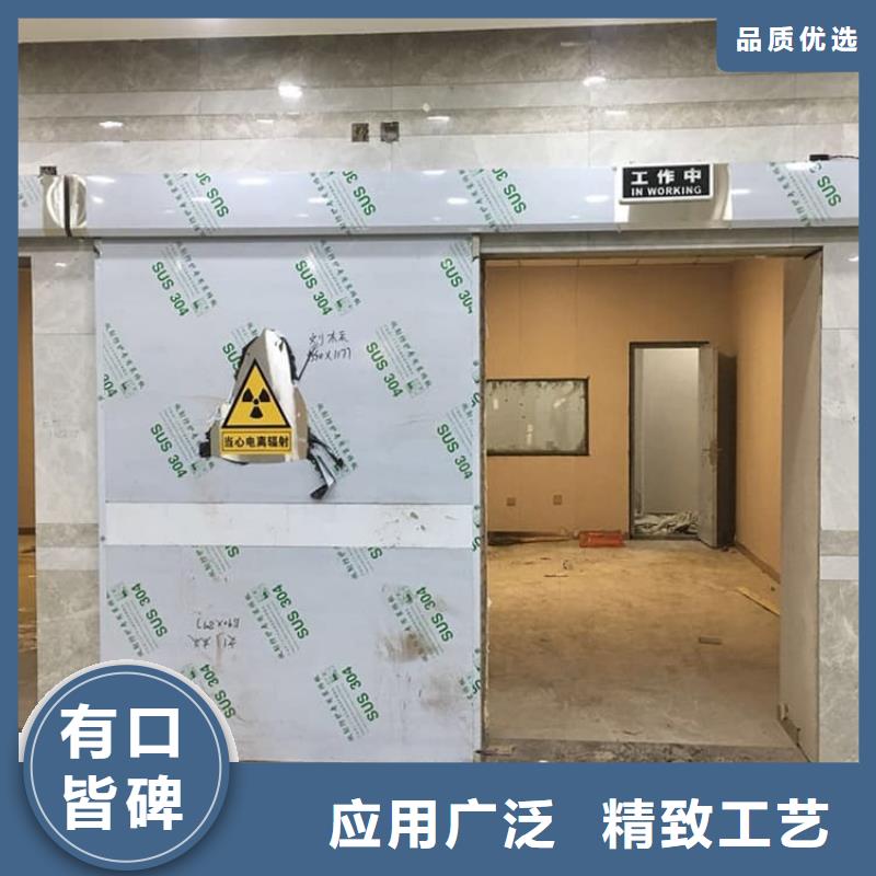 優(yōu)質防護氣密門-防護氣密門廠家