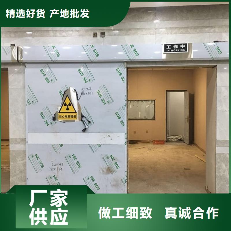 优惠的手术室气密铅门正规厂家