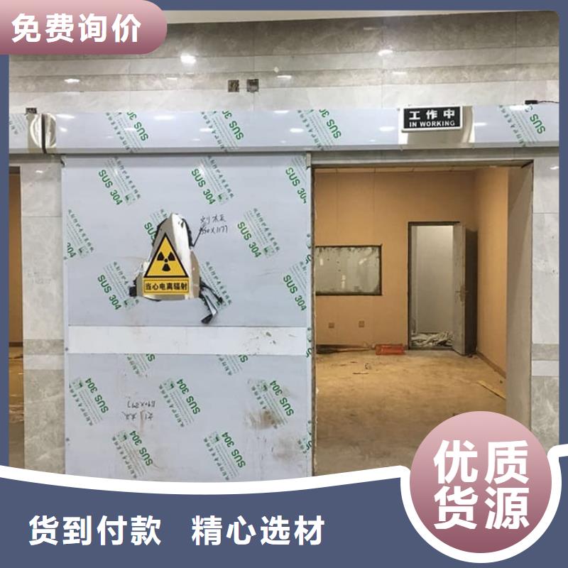 高品质铅门4当量厂商