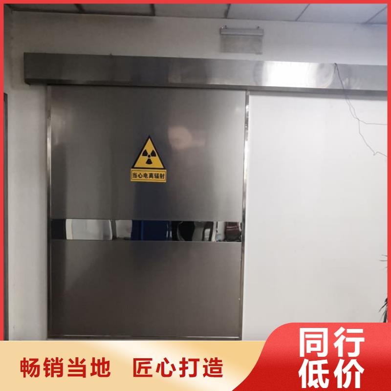 手术室气密铅门多重优惠
