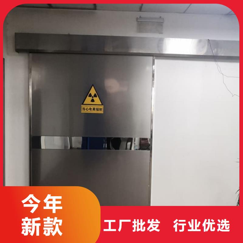 专业销售电动推拉铅门3个铅当量-保量