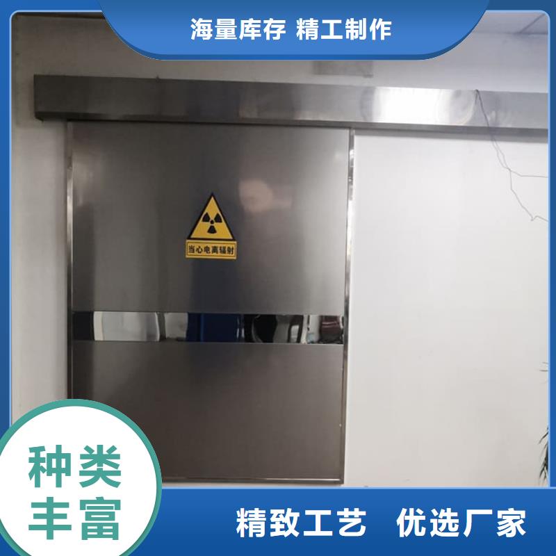 靠譜的平移鉛板門銷售廠家