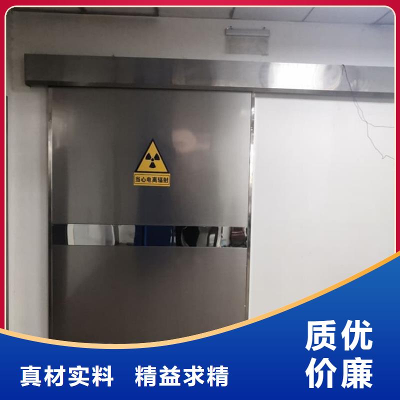 手动防护铅门3个铅当量生产厂商