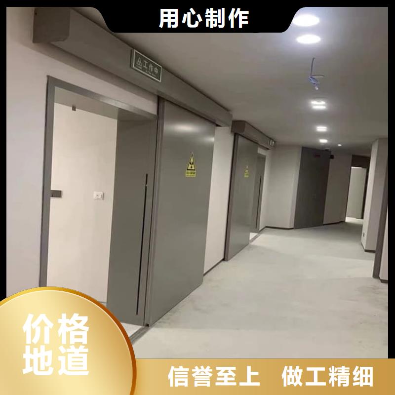 手拉铅门-手拉铅门省钱