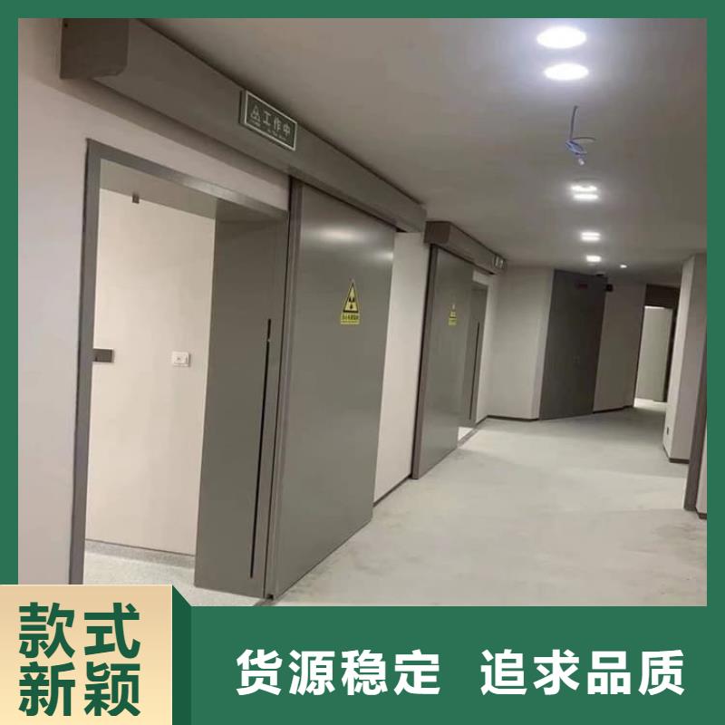 铅门4mmpb铅当量-我公司资质齐全