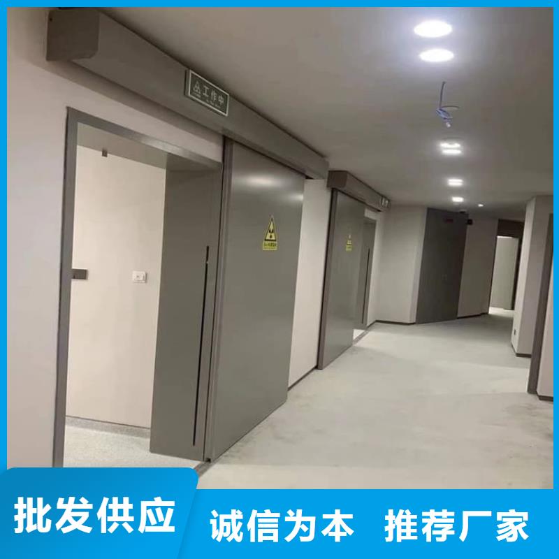 选购铅板门1000*2200mm*4mmpb-实体厂家可定制