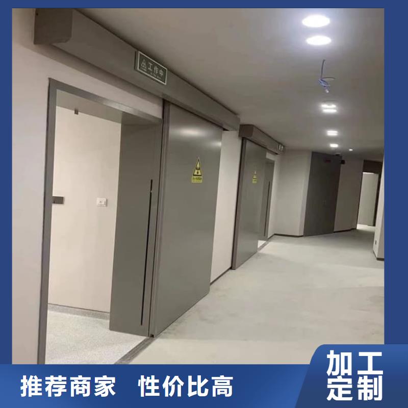 防輻射子母鉛門資質齊全